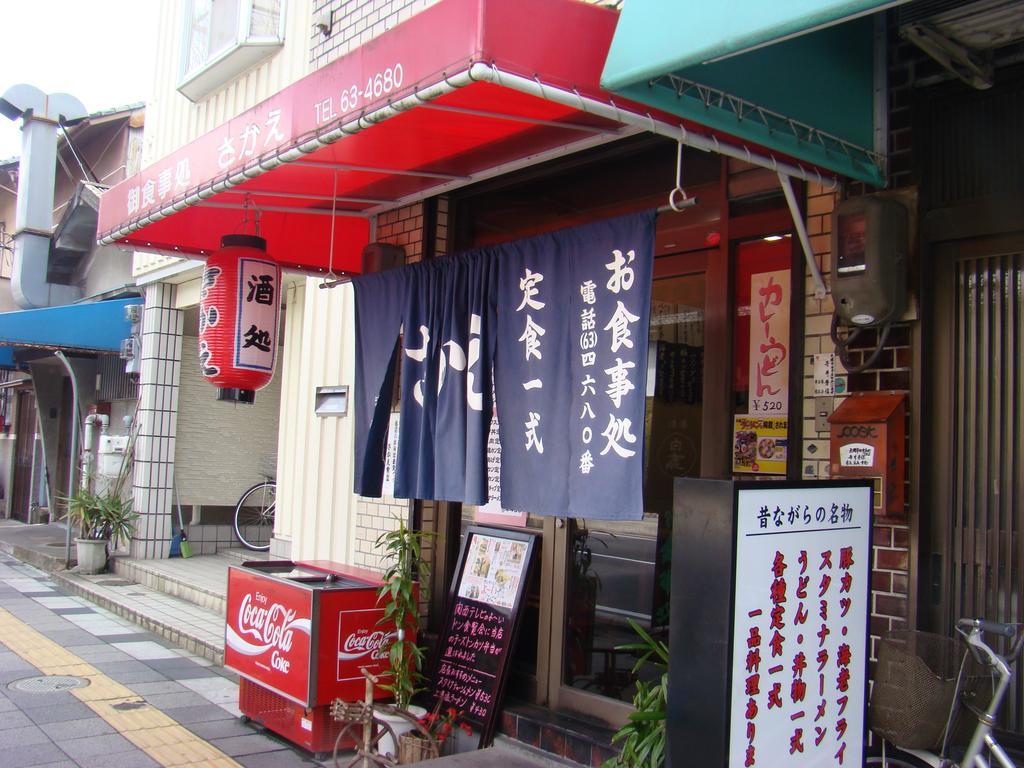 Yamabe Hotel Tenri Eksteriør billede